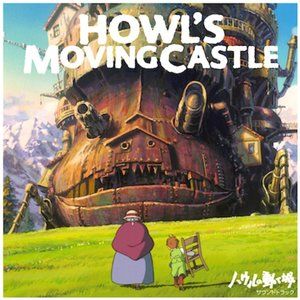 Joe Hisaishi / Howl's Moving Castle Sound Track 2 Vinyl LP